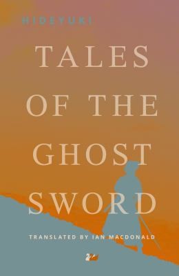 Cover for Tales Of The Ghost Sword