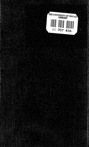 Cover for Self lost in service