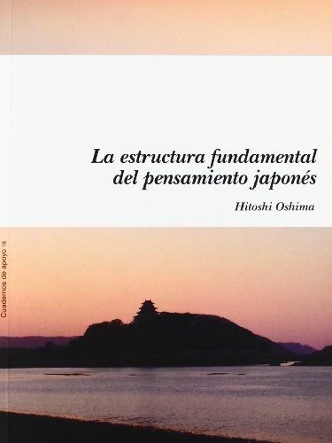 Cover for La estructura fundamental del pensamiento japonés