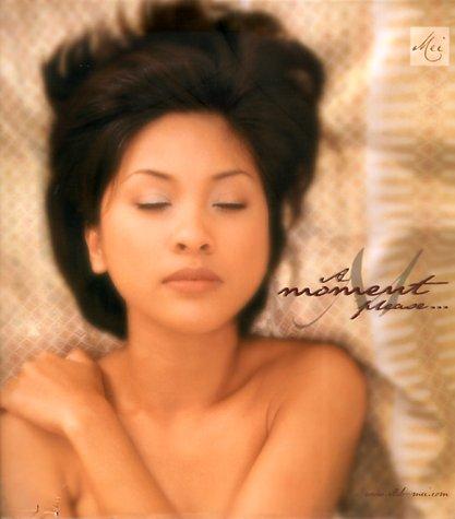 Cover for Mei a Moment Please