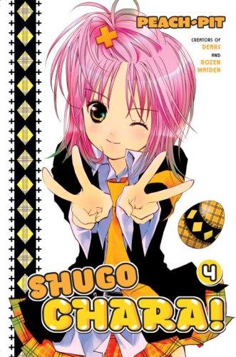 Cover for Shugo Chara! 4