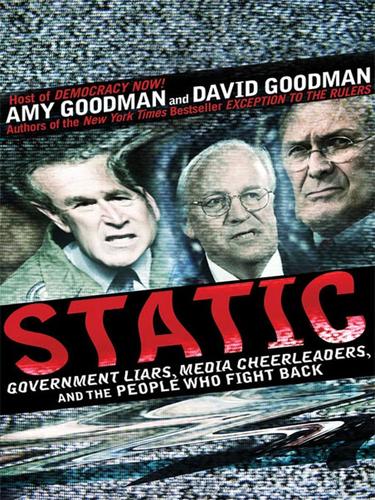 Cover for Static