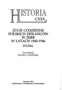 Cover for Życie codzienne polskich zesłańców w ZSRR w latach 1940-1946