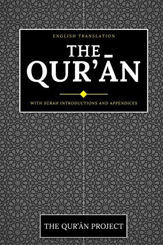 Cover for The Qur'an