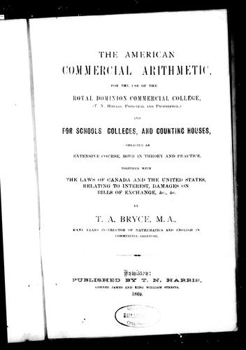 Cover for The American commercial arithmetic