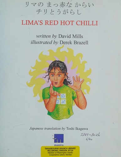 Cover for Limas Red Hot Chilli and English