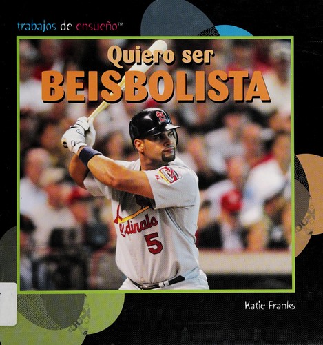 Cover for Quiero ser béisbolista