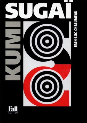 Cover for Kumi Sugaï