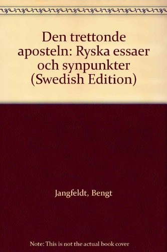 Cover for Den trettonde aposteln