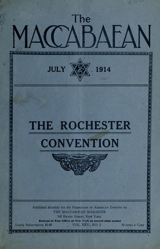 Cover for The Maccabaean
