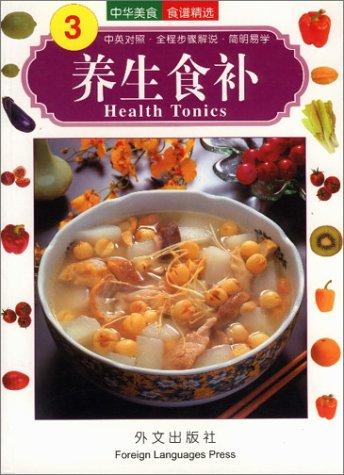 Cover for Health Tonics