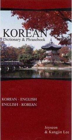 Cover for Korean Dictionary & Phrasebook