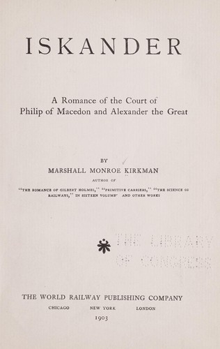 Cover for Iskander