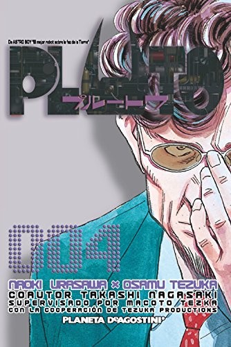 Cover for Pluto nº 04/08