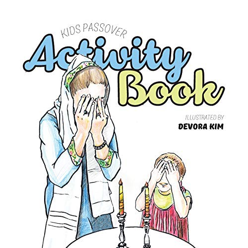 Cover for Kids Passover Activity Book