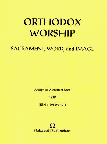 Cover for Orthodox Worship