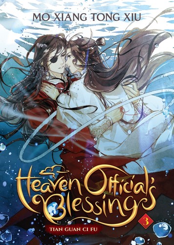 Cover for Heaven Official's Blessing