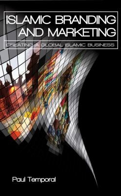 Cover for Islamic Branding and Marketing