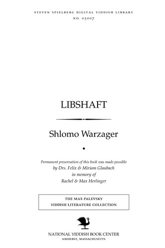 Cover for Libshafṭ