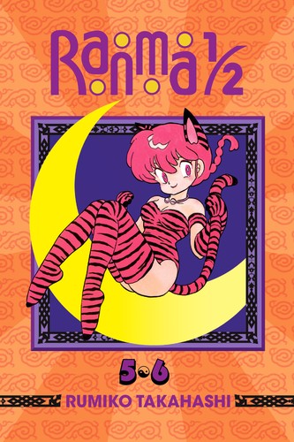 Cover for Ranma ½ 2‐in‐1 Edition, Vol. 3