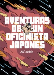 Cover for Aventuras de un oficinista japonés