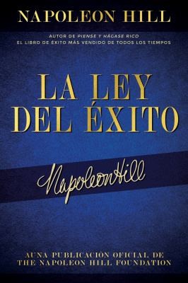 Cover for Ley Del Éxito