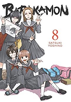 Cover for Barakamon