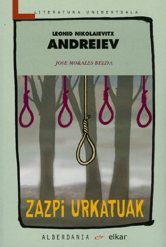 Cover for Zazpi urkatuak
