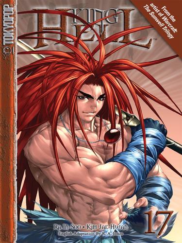 Cover for King of Hell, Volume 17