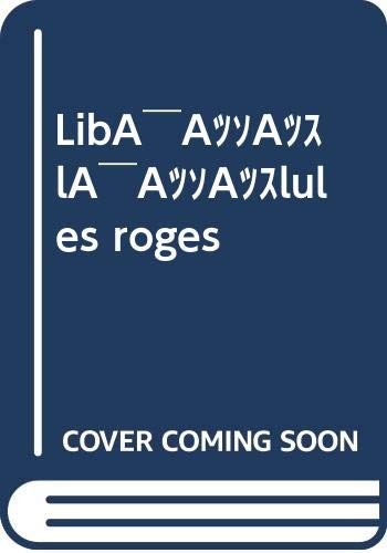 Cover for Libèl·lules roges
