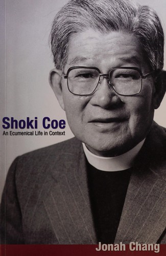 Cover for Shoki Coe