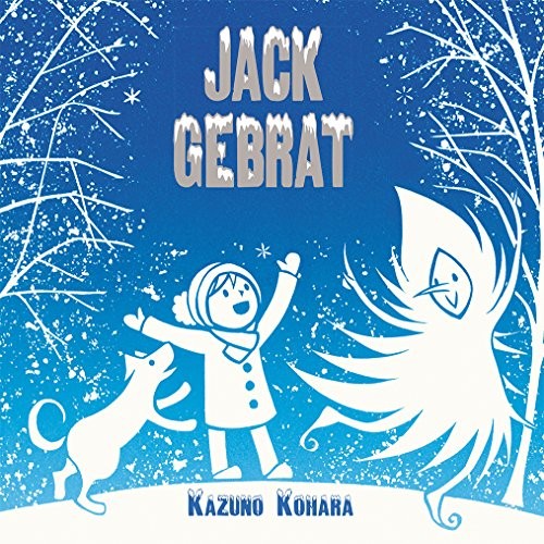 Cover for Jack Gebrat