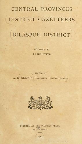 Cover for Central Provinces district gazetteers.