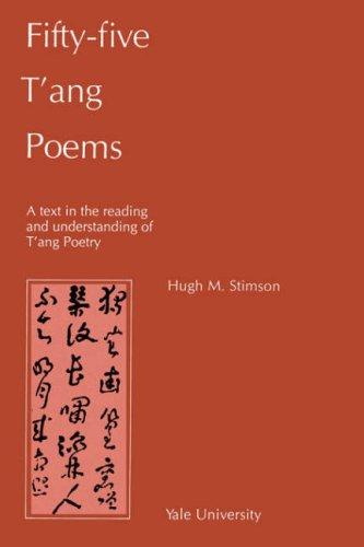 Cover for Fifty-Five T'ang Poems