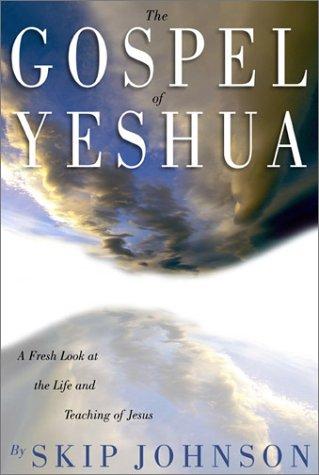 Cover for The Gospel of Yeshua 