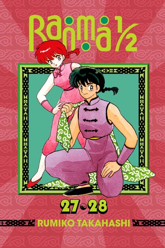 Cover for Ranma ½ 2‐in‐1 Edition, Vol. 14