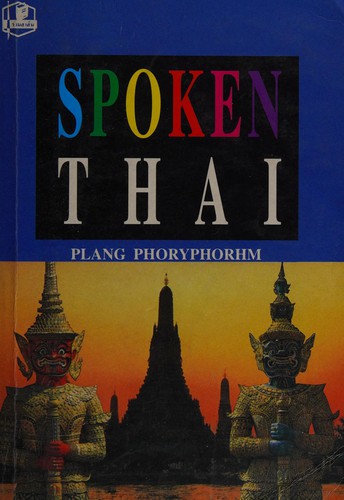 Cover for Spoken Thai