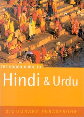 Cover for The Rough Guide to Hindi & Urdu Phrasebook 2 (Rough Guide Phrasebooks)