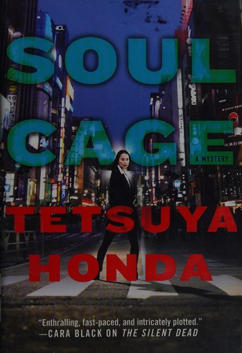 Cover for Soul cage
