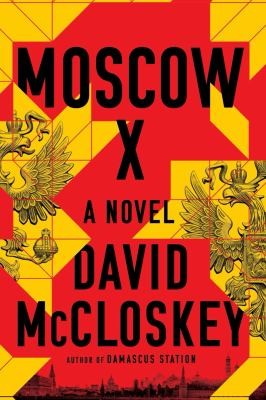Cover for Moscow X