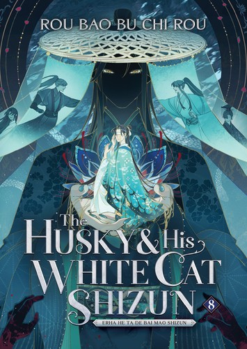 Cover for The Husky & His White Cat Shizun