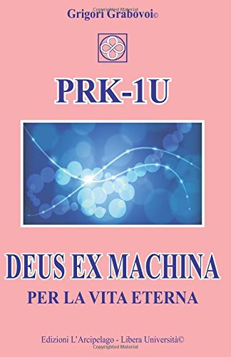 Cover for PRK-1U Deus ex Machina per la Vita Eterna