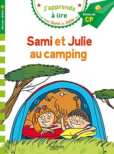 Cover for Sami et Julie CP niveau 2 - Sami et Julie au camping