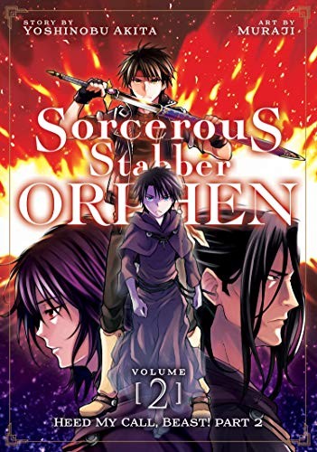 Cover for Sorcerous Stabber Orphen  Vol. 2