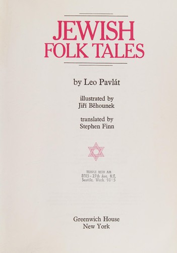 Cover for Jewish folk tales