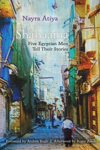 Cover for Shahaama