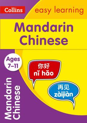 Cover for Easy Learning Mandarin Chinese Age 7-11