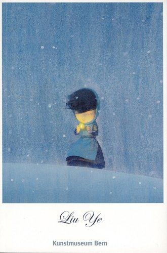 Cover for Liu Ye