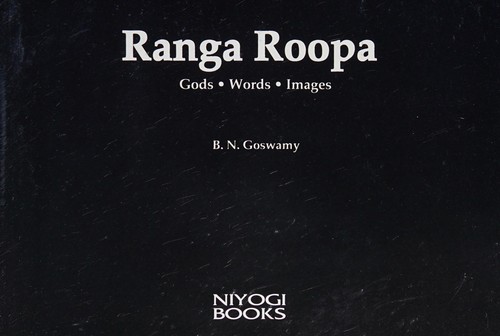 Cover for Ranga roopa