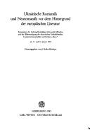 Cover for Ukrainische Romantik und Neuromantik vor dem Hintergrund der europäischen Literatur